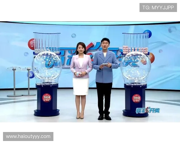 福彩开奖信息在哪个电视频道播出?